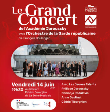 Le Grand Concert de la promotion Brahms