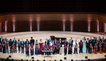 Saison 2026-2027 : l&rsquo;Académie Jaroussky célèbre 10 ans de musique, de transmission et de passion !